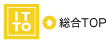 株式会社ITTO