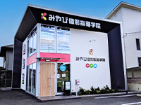 奈良学園前校 校舎画像