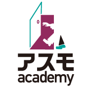 アスモアカデミー