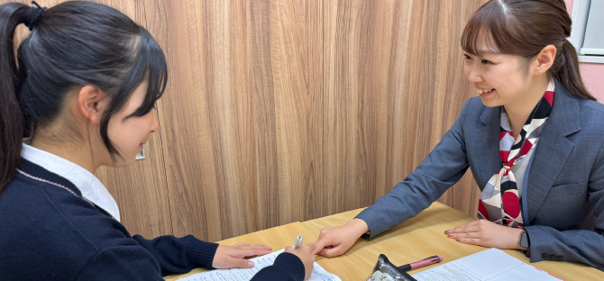 オーダーメイドカリキュラム