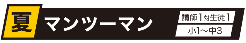 ă}c[}