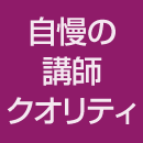̍utNIeB