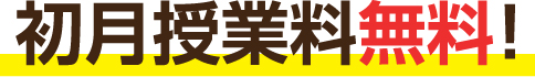 ƗI