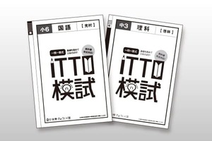 ITTO͎