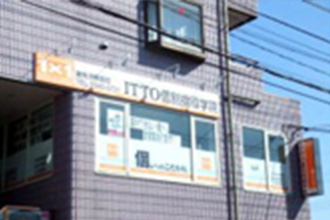 ITTO
