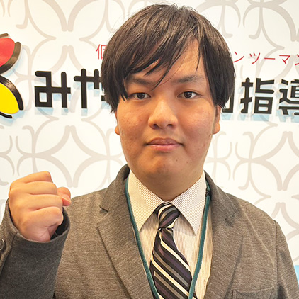 大玉　直　先生